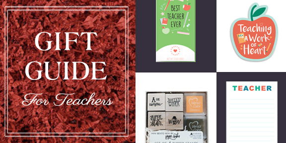 Gift Guide For Teachers 2020